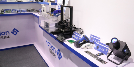 NS3300低本钱ECC认证版权；ぜ用芗苹热-AG贵宾会科技