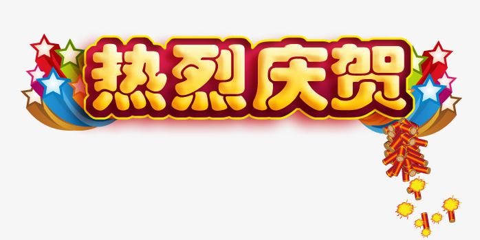 AG贵宾会网站改版开通运行