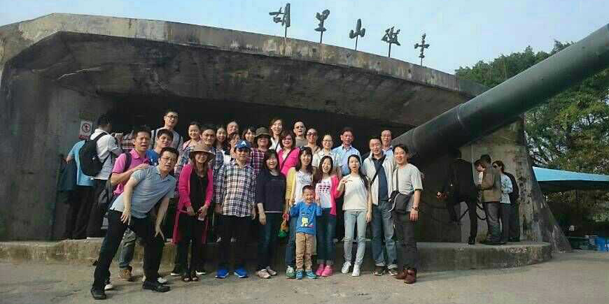 2014年AG贵宾会公司员工旅游 -- 厦门鼓浪屿