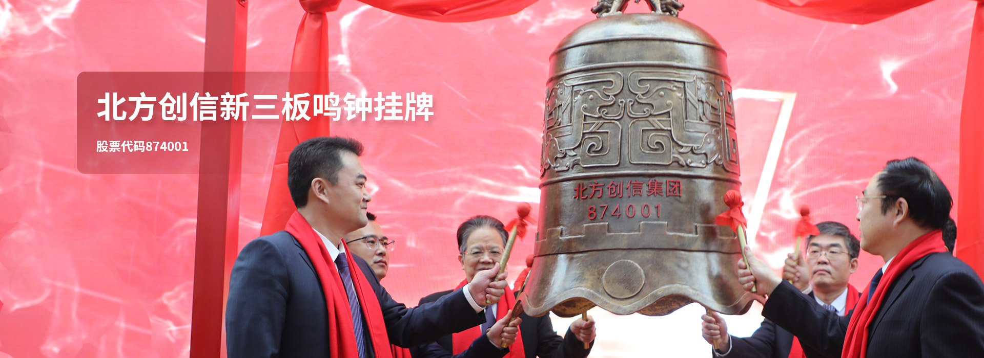 EVO厅·(中国区)视讯官网